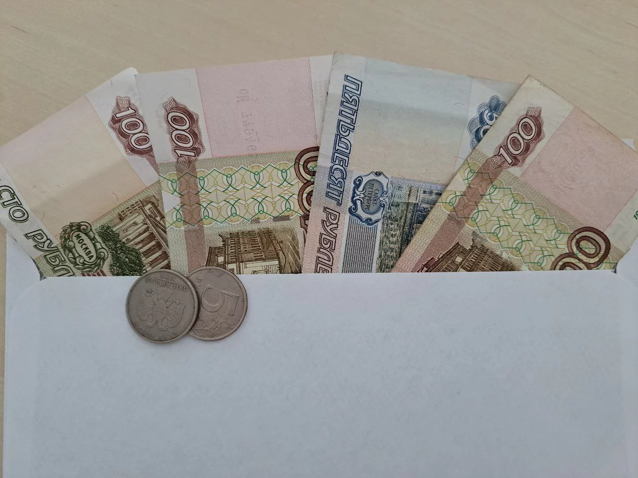РБК Татарстан