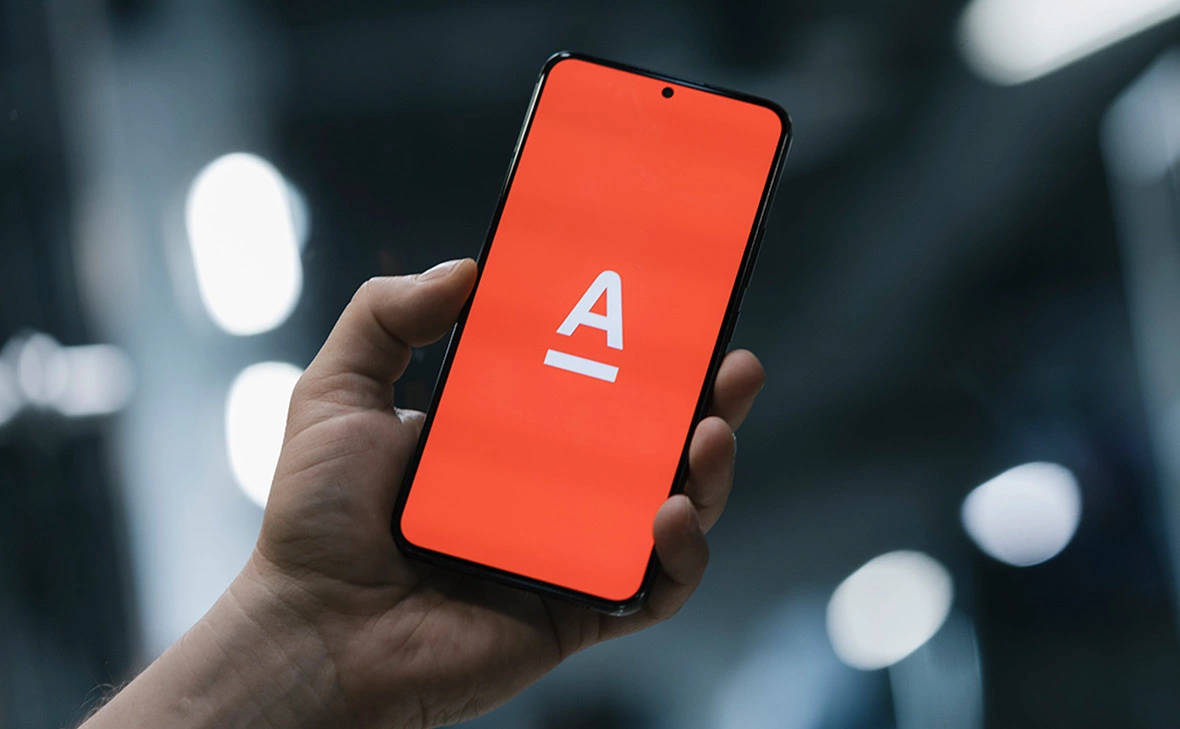 Михаил Гребенщиков / РБК