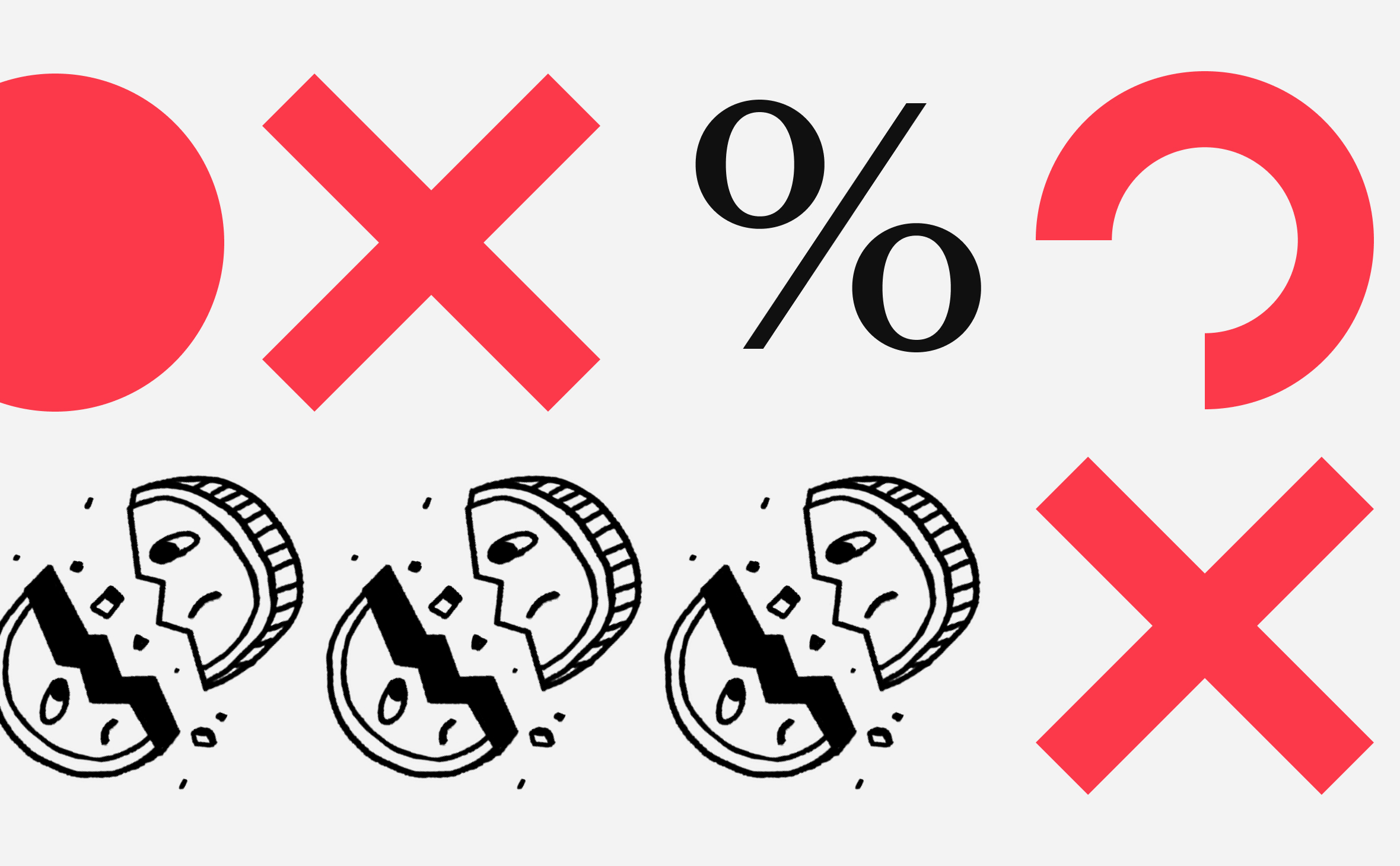 Криптотрейдеры потеряли более $1 млрд за час при падении рынка