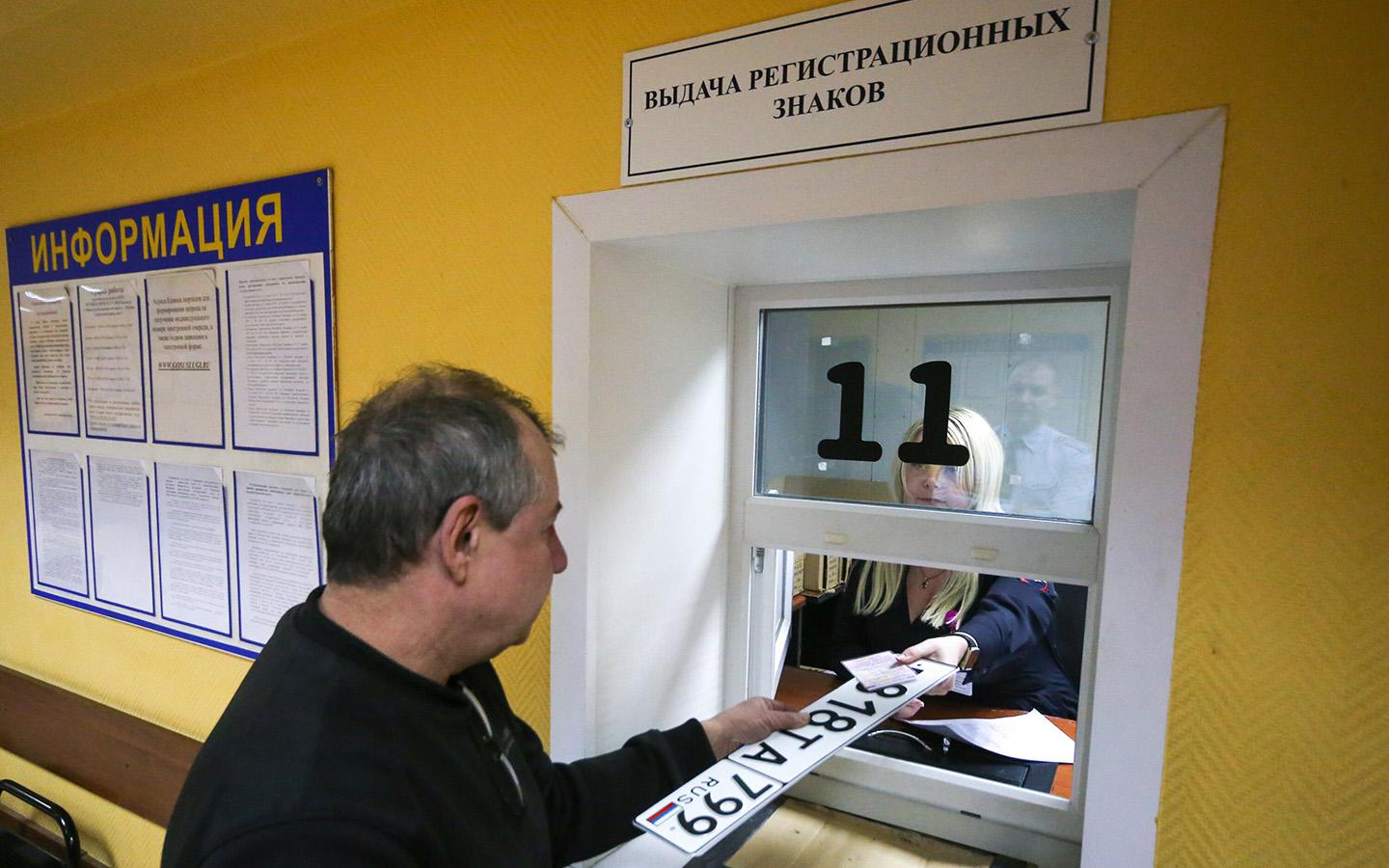 Какие документы нужны для постановки на учет автомобиля в ГАИ