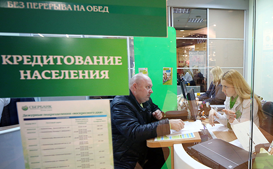 Работа отделения Сбербанка в Москве