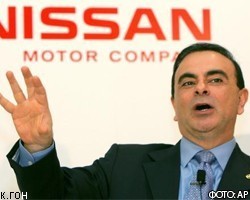 Президент Renault-Nissan К.Гон не верит в массовость российских гибридов, подобных ё-мобилю