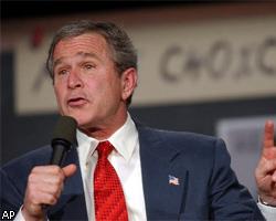 Дж.Буш: Самая страшная угроза - атака ОМУ 