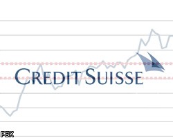 Чистая прибыль Credit Suisse выросла до 4,31 млрд евро