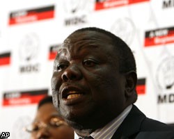 На парламентских выборах в Зимбабве победила оппозиция