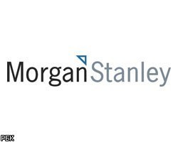 Чистая прибыль Morgan Stanley снизилась на 49%