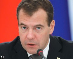 Д.Медведев: Российский бизнес заинтересован в Южном Судане