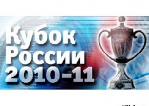 1/2 финала КР по футболу. Прогнозы читателей "РБК-Спорт"