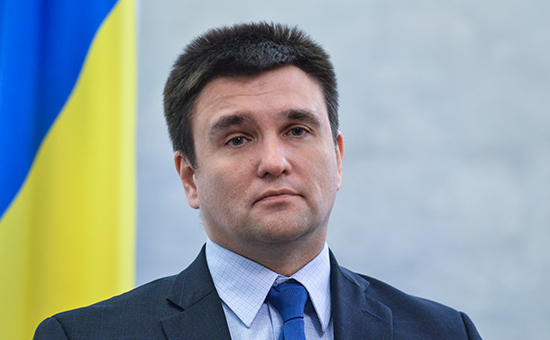 Глава МИД Украины Павел Климкин



