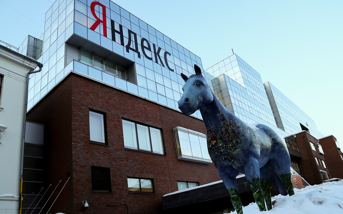 «Яндекс» представил изменения в своем поиске и сервис «Яндекс.Q»