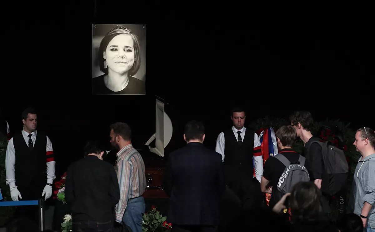 Андрей Любимов / РБК