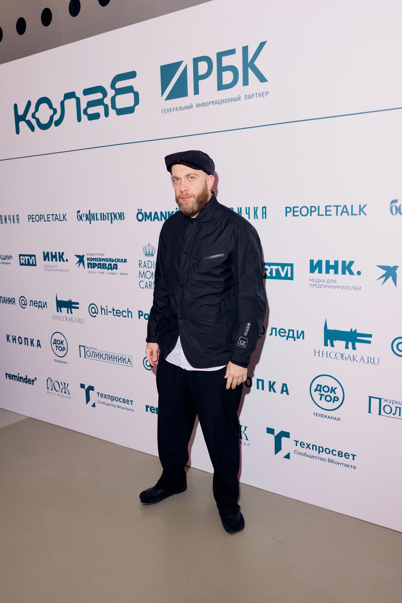 Павел Камин