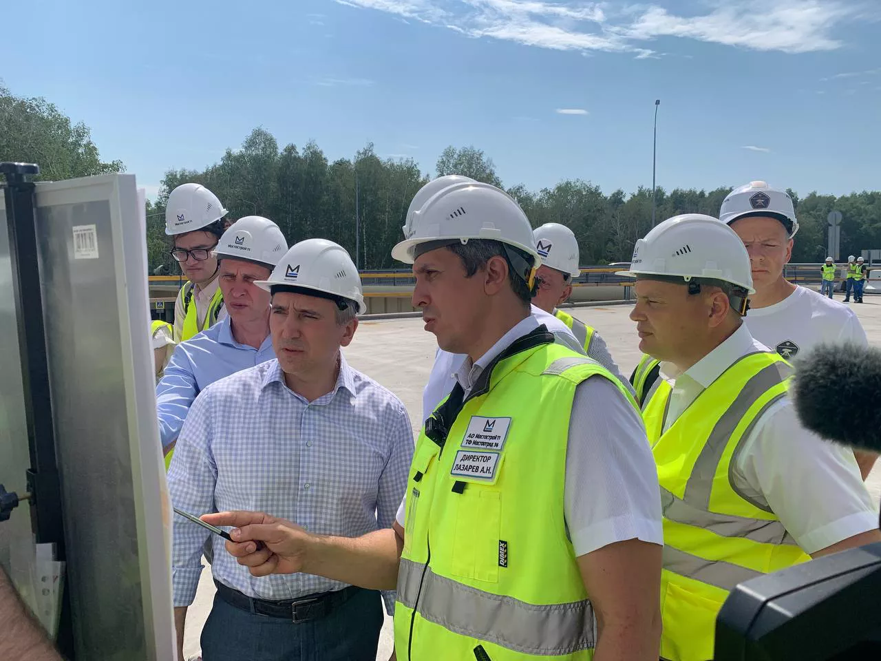 Информационный центр правительства Тюменской области