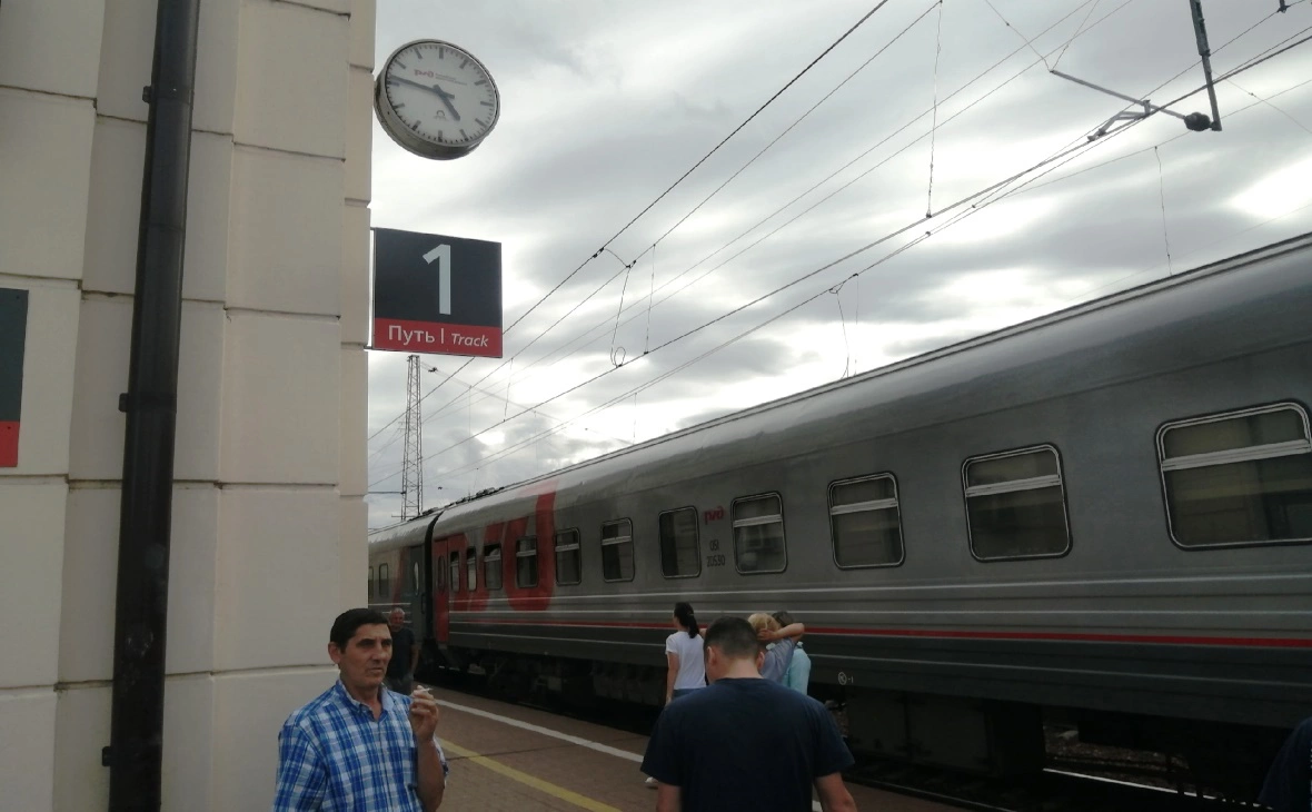 РБК Черноземье