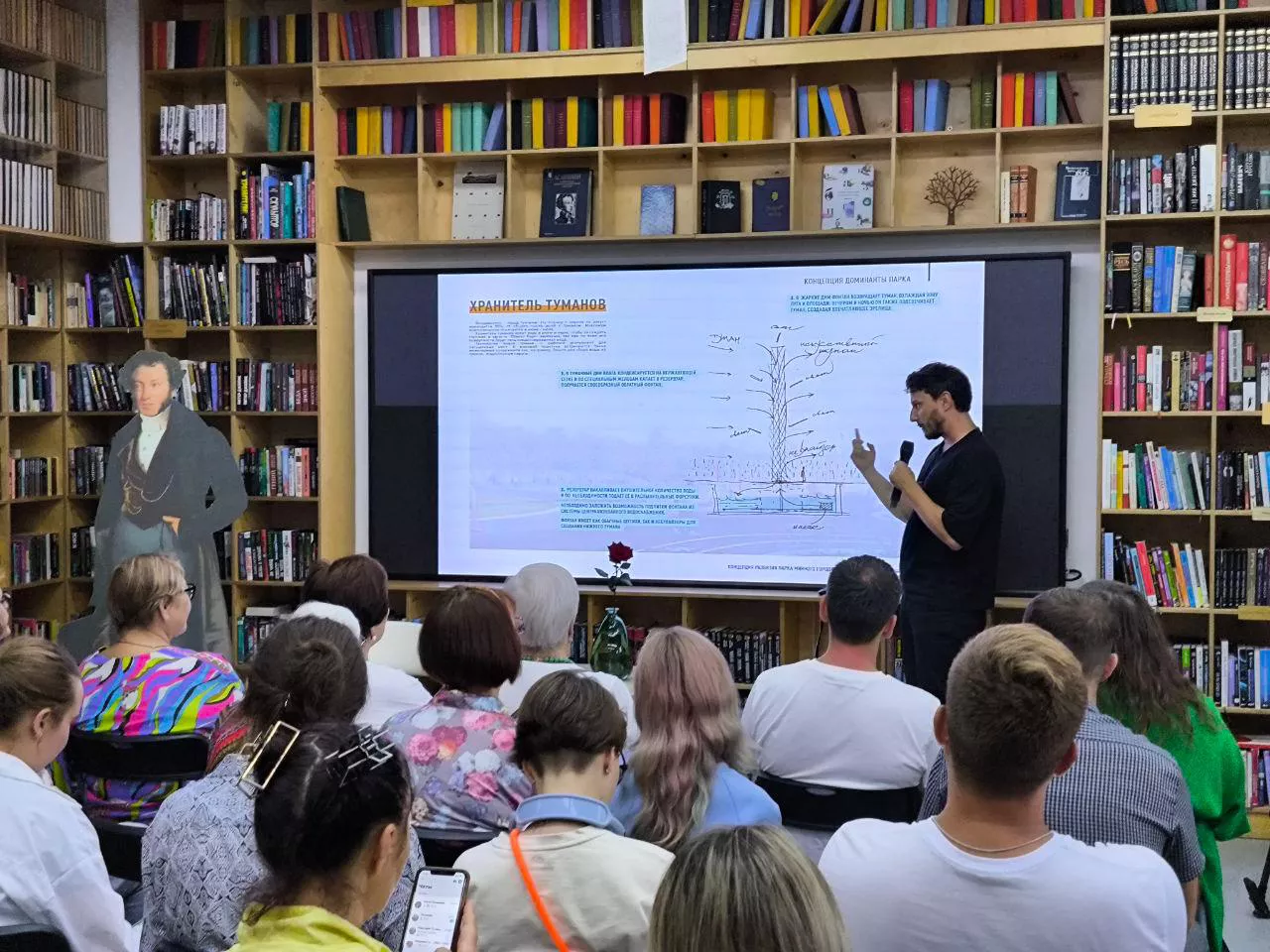 РБК Приморье