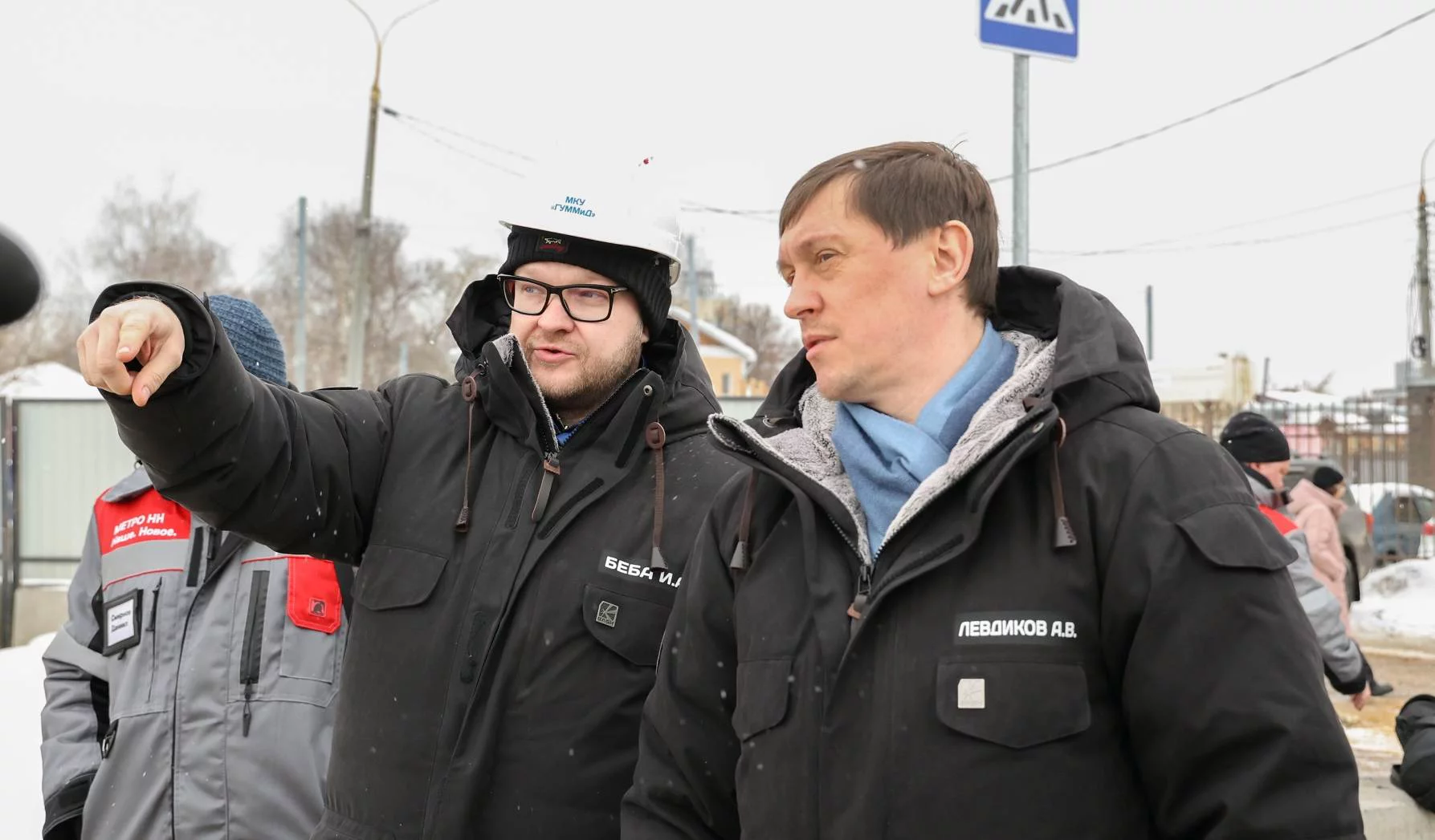 Администрация Нижнего Новгорода 