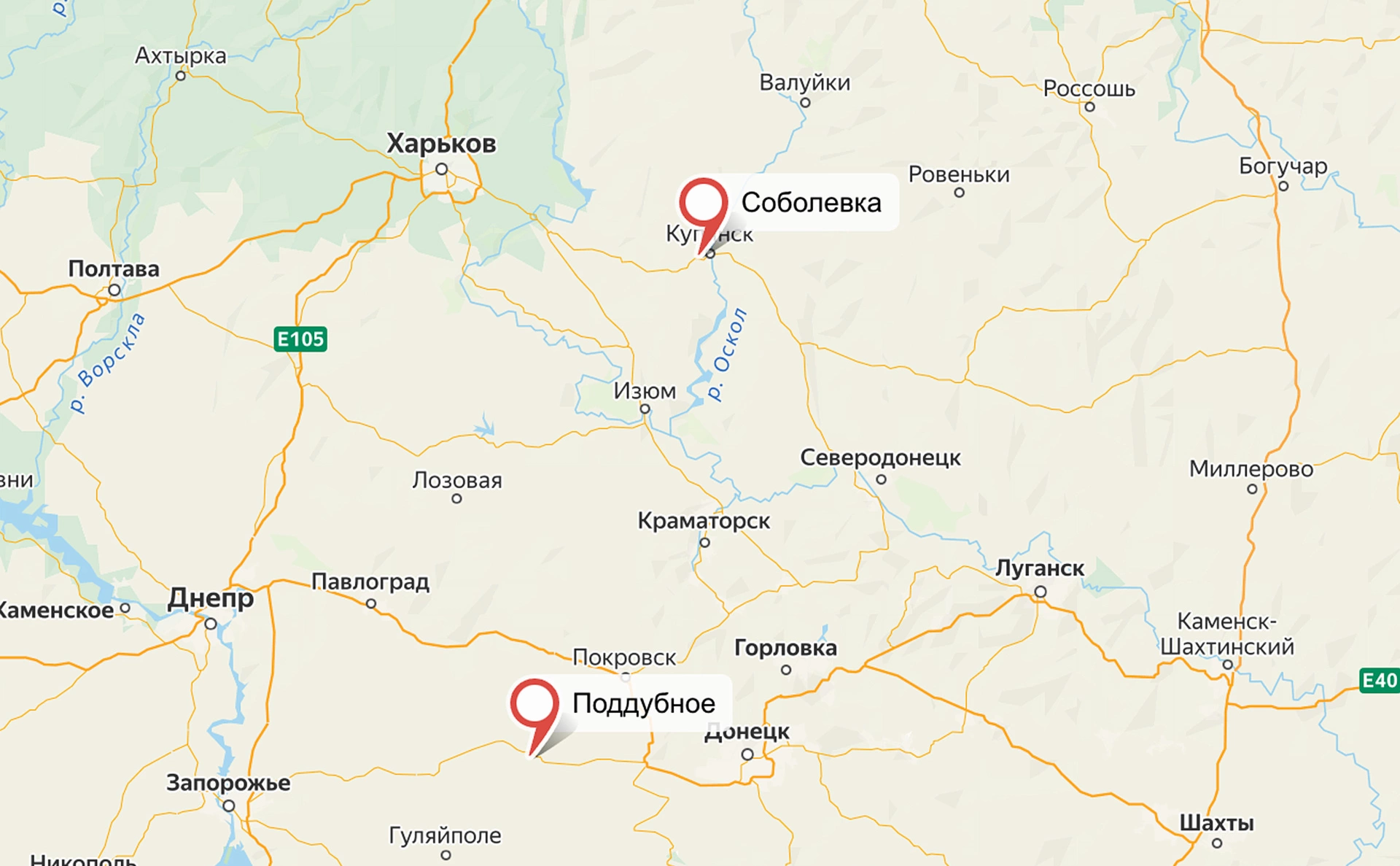 сервис «Яндекс.Карты»