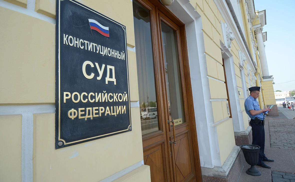 Екатерина Кузьмина / РБК