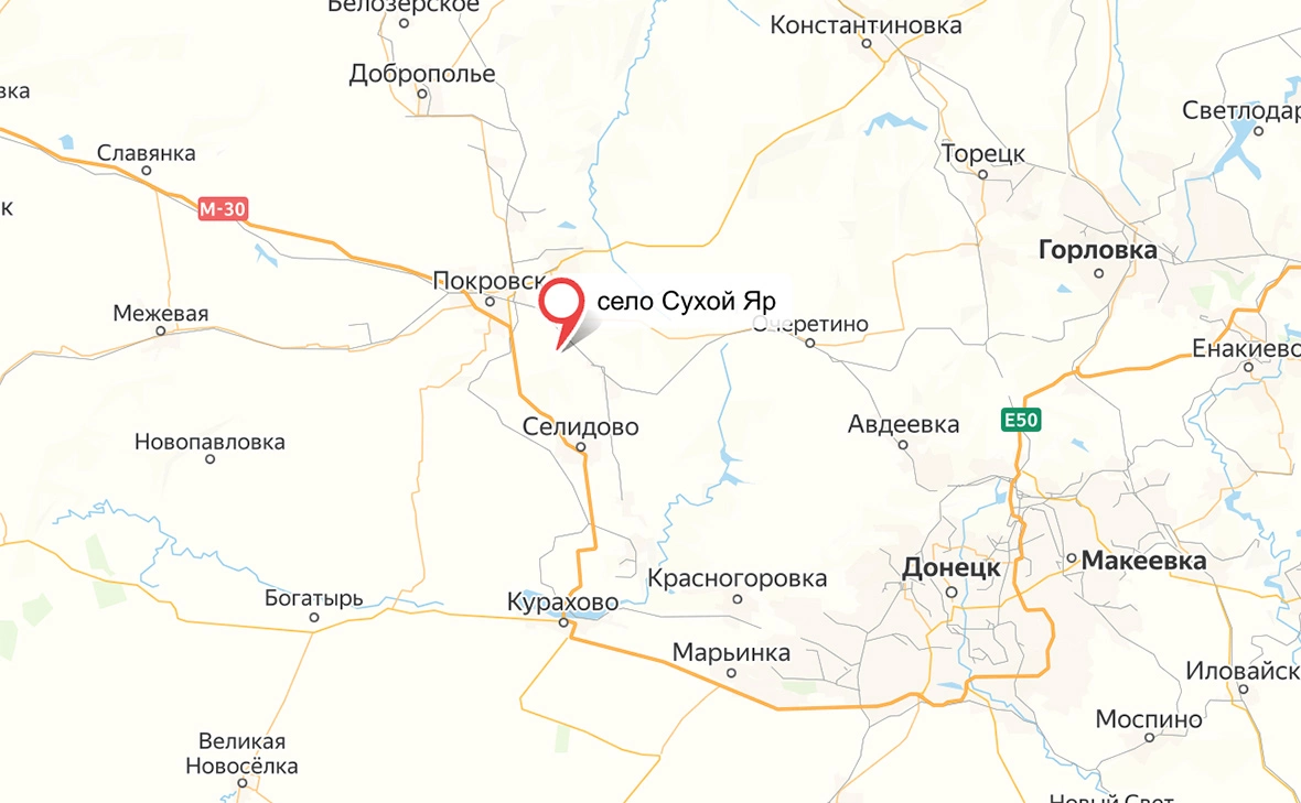 сервис «Яндекс.Карты»