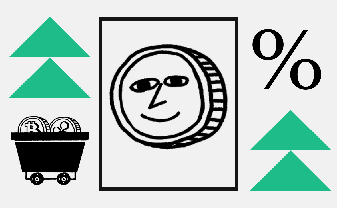 Биткоин обновил максимум с начала февраля. Что случилось на крипторынке