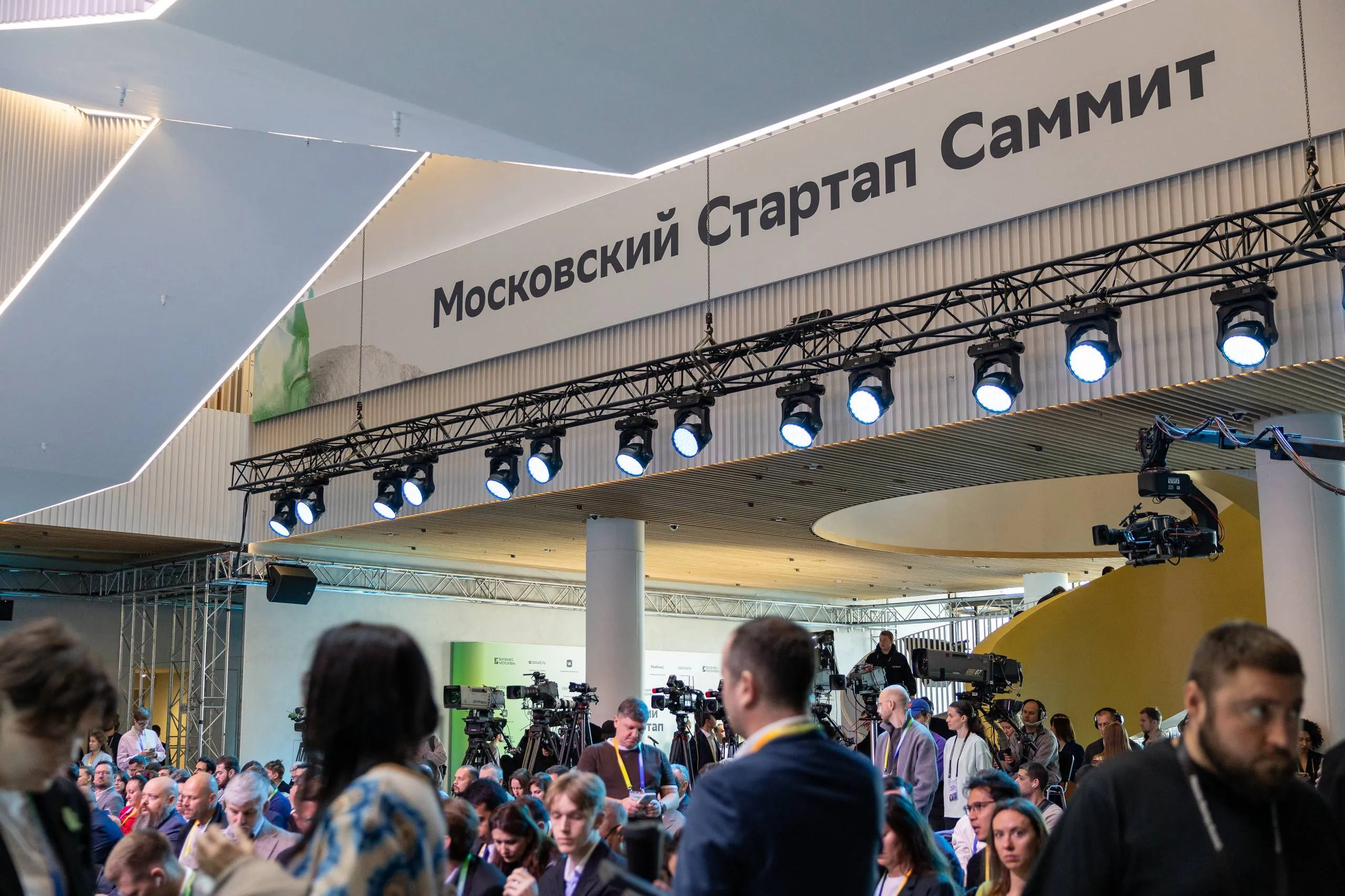 Как иностранные инвесторы оценивают потенциал российских стартапов