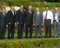 Страны G8 одобрили миротворческие действия США 