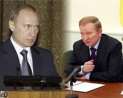 В.Путин: РФ готова участвовать в урегулировании ситуации на Украине