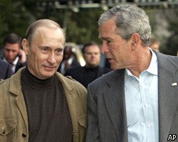 В Сочи начались переговоры В.Путина и Дж.Буша
