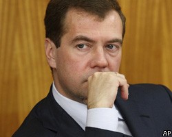 Президенту Д.Медведеву доверяют 73% россиян