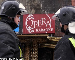 Разбор завалов в клубе "Опера" продлится до вечера среды