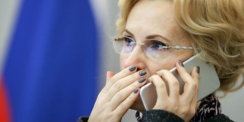 Ирина Яровая

