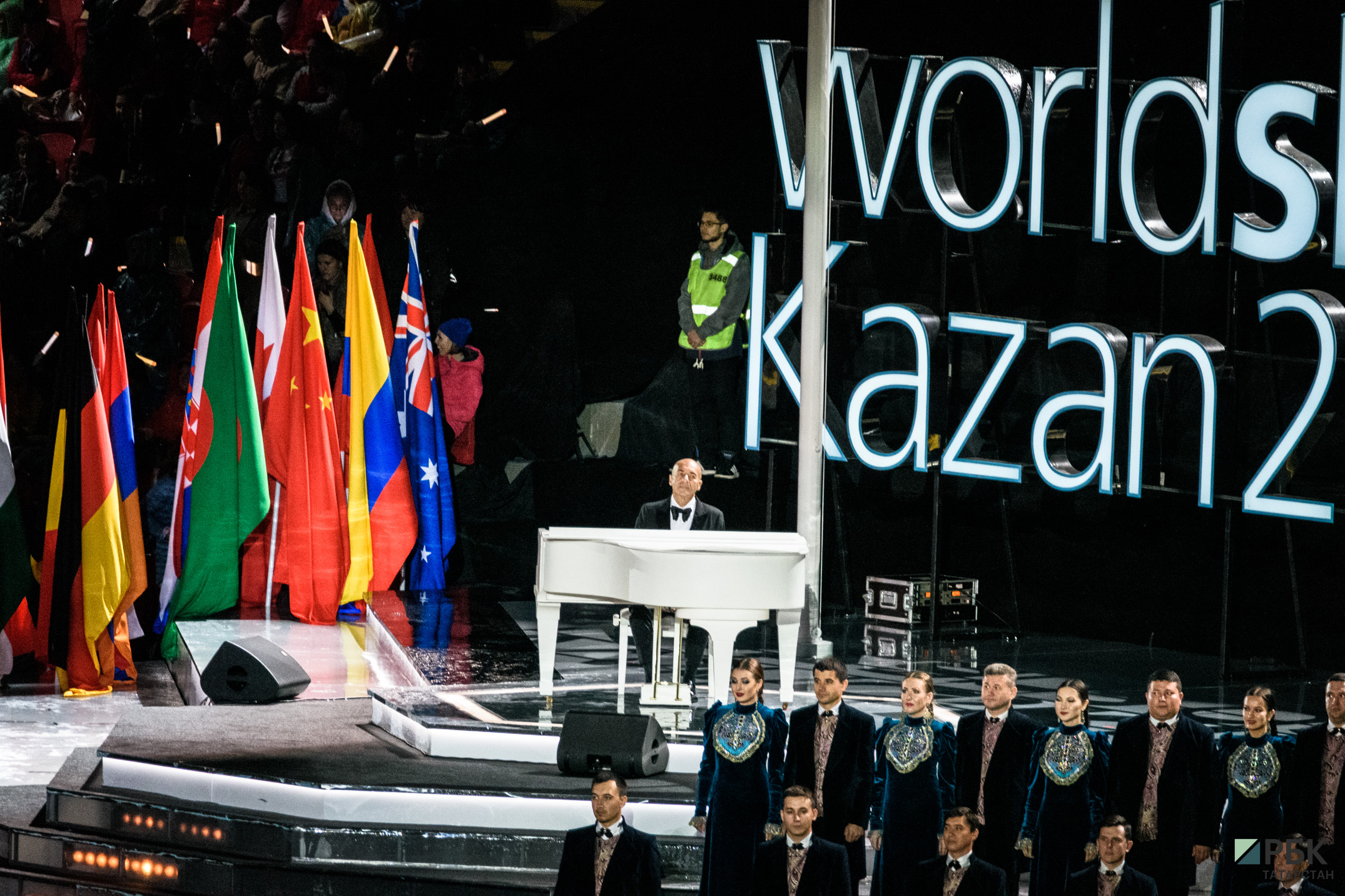Четыре часа славы: церемония закрытия WorldSkills в Казани. Фоторепортаж