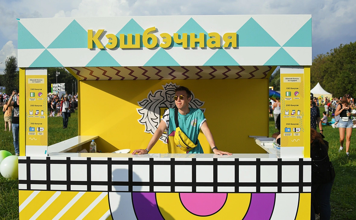 Максим Блинов / РИА Новости