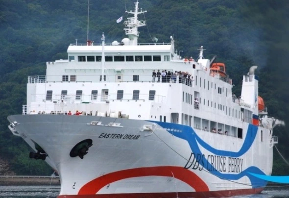 Правительство Приморья