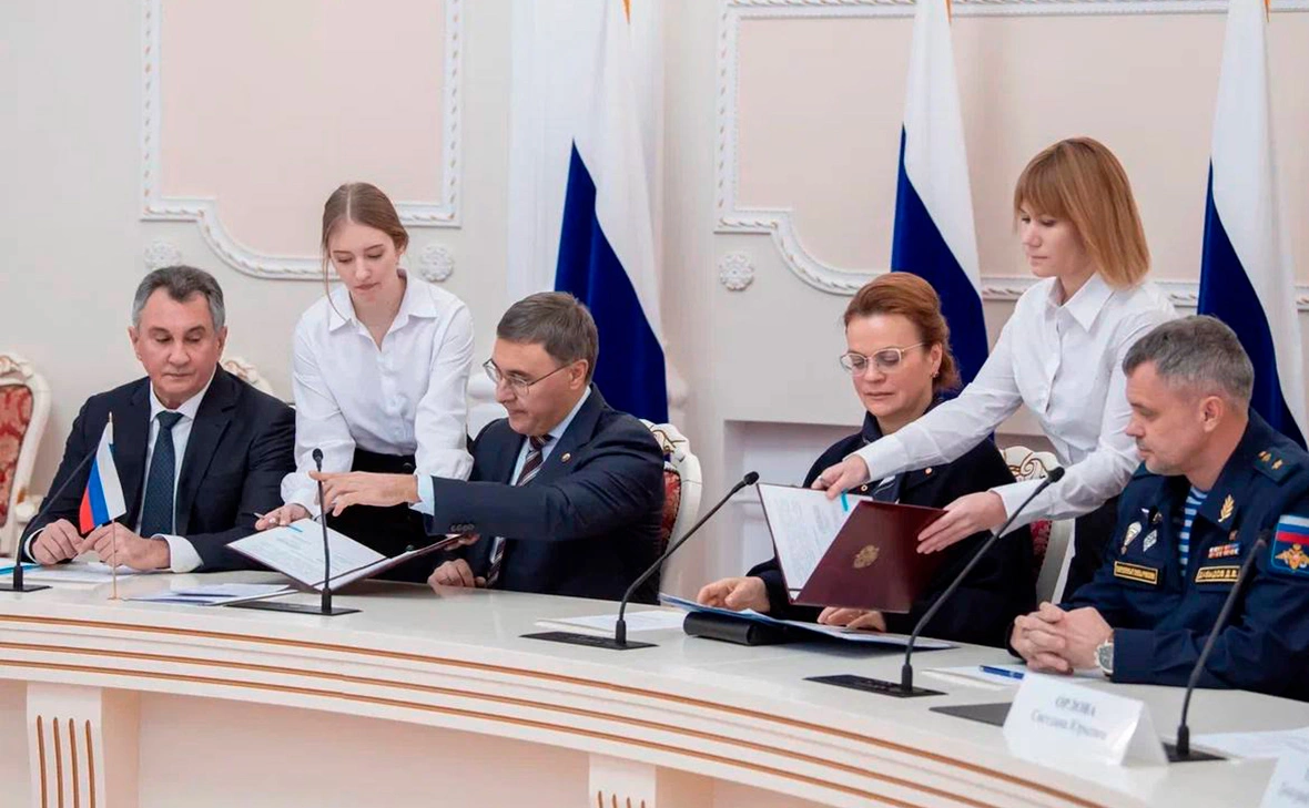 Правительство России