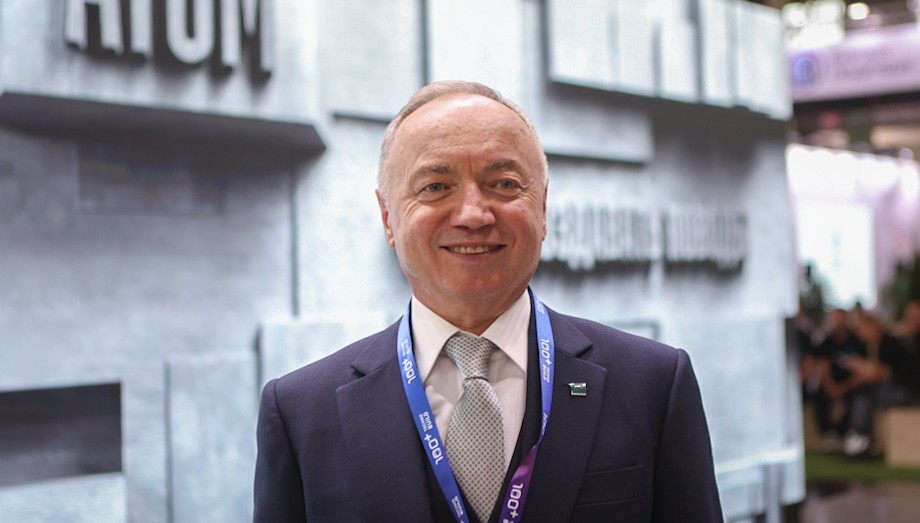 Генеральный директор строительного холдинга &laquo;Атомстройкомплекс&raquo;

