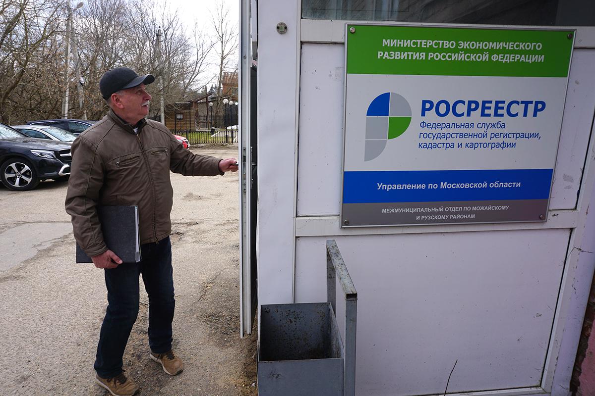 Фото: Александр Артёменков / ТАСС