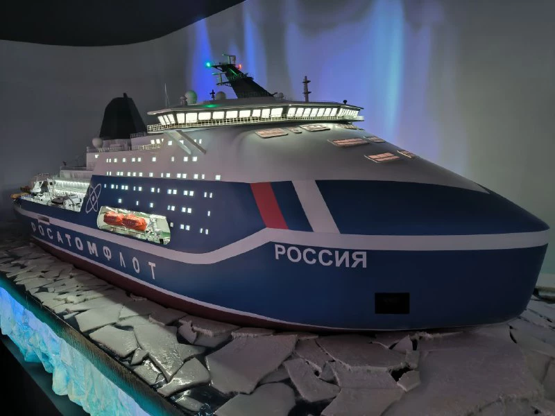 РБК Приморье