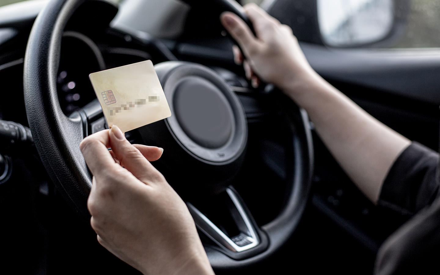 Как пользоваться топливными картами для физических лиц