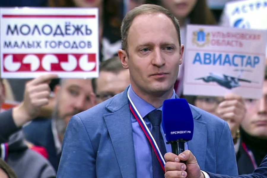 Фото: Трансляция прямой линии с президентом России Владимиром Путиным