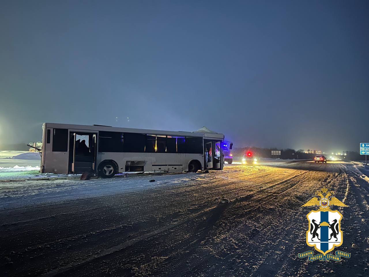 Фото: Госавтоинспекция Новосибирской области