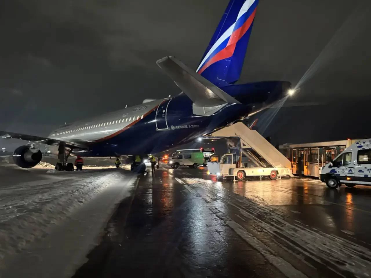 Приволжской транспортной прокуратуры 