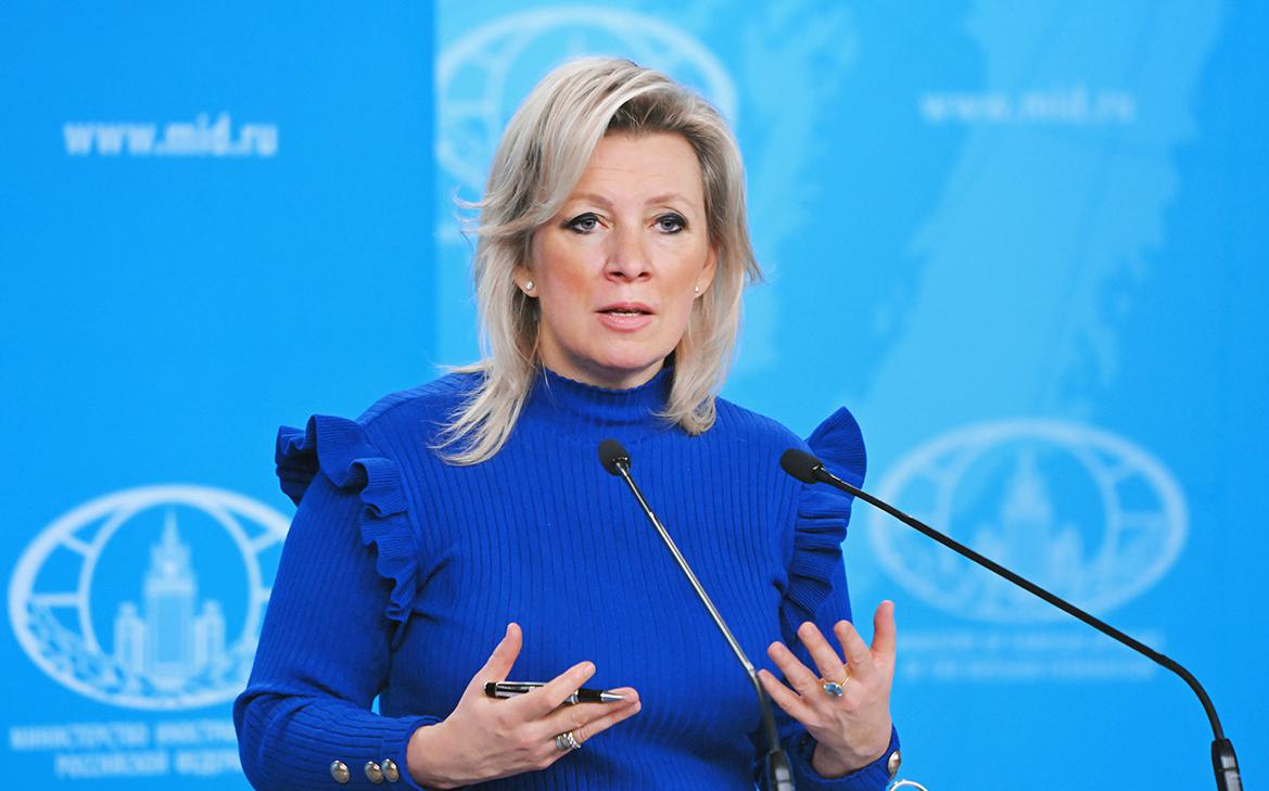 Захарова назвала вбросом заявление об отравлении Навального ядом лягушки