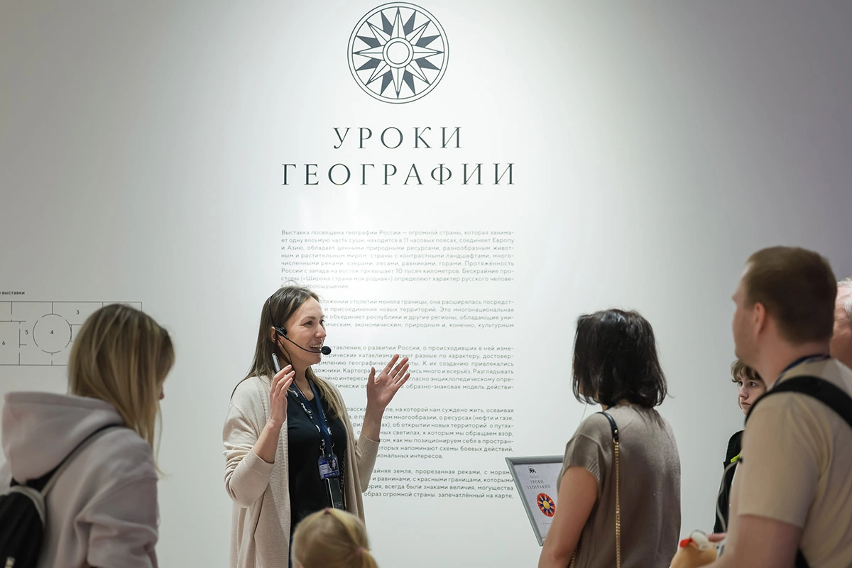В НЦ «Россия» подготовили программу мероприятий на майские праздники