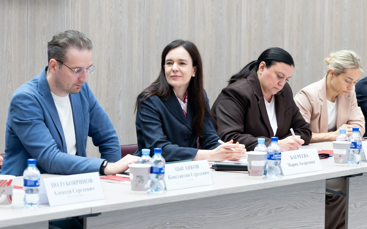 пресс-служба Комплекса экономической политики Москвы