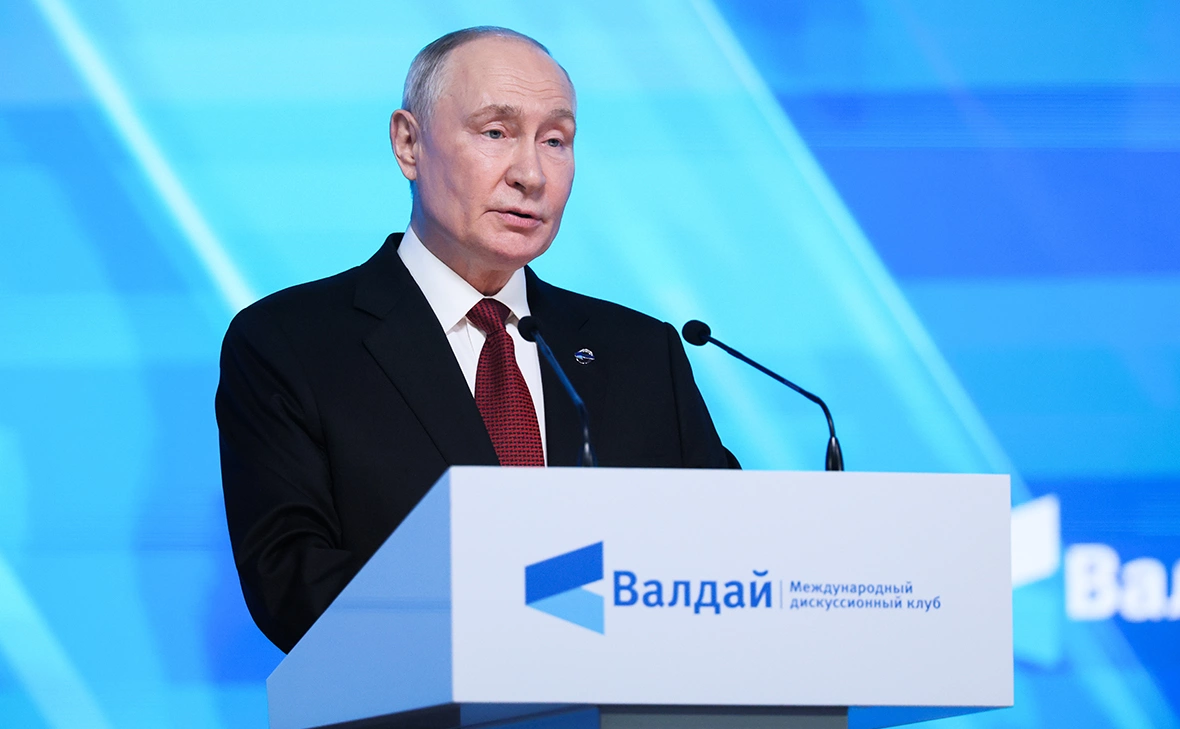 https://s0.rbk.ru/v6_top_pics/media/img/0/11/347908697071110.webp