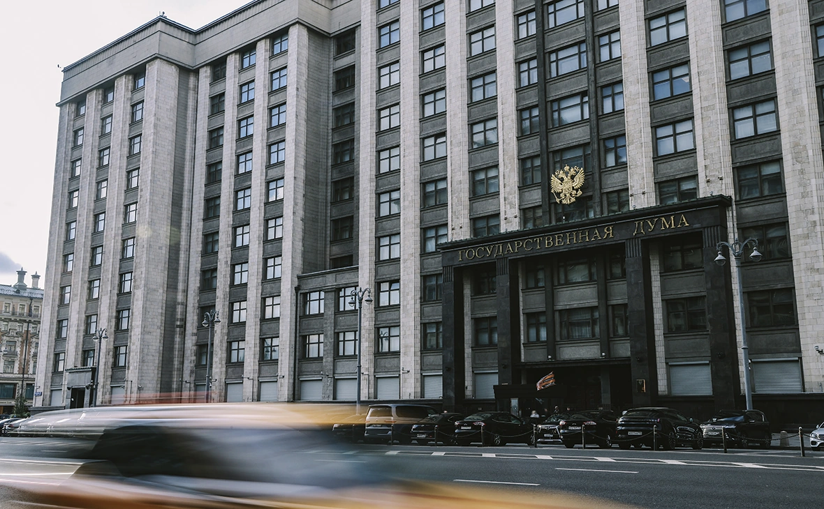 Андрей Любимов / РБК