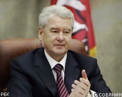 С.Собянин назначил главного прокурора Москвы