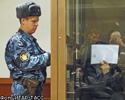 Задержаны подозреваемые в хищении 1,2 млрд рублей из Пенсионного фонда РФ