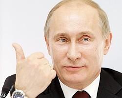 В.Путин: РФ через 10 лет войдет в пятерку крупнейших экономик